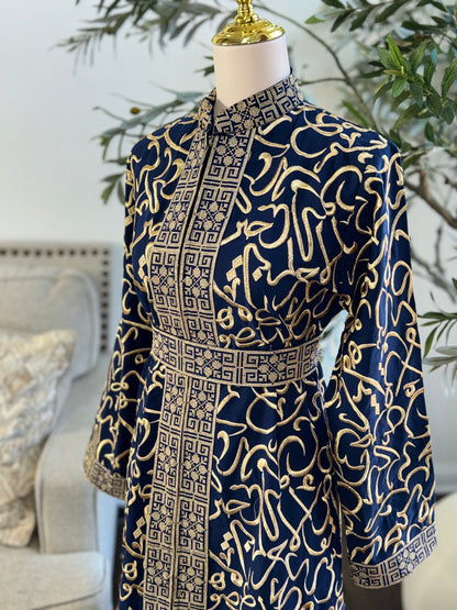 Arabic Letter embroidered/tatreez on zipped Off White abaya kaftan Thobe