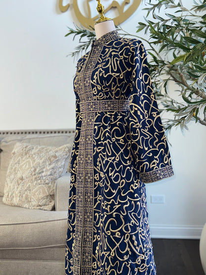 Arabic Letter embroidered/tatreez on zipped Off White abaya kaftan Thobe